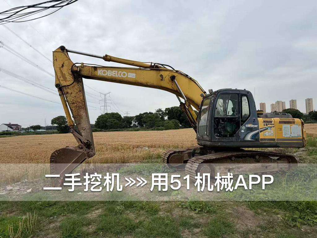 51机械